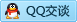 QQ在线咨询2531704989
